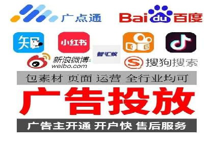 百度推广价格调整：看这家公司如何逆袭