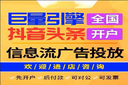 SEM代运营公司案例：优化策略揭秘