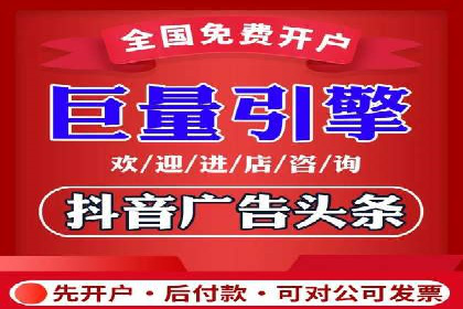 案例对比：优化前后百度推广效果差异